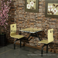 Modern Cheap Wholesale Restaurant Furniture (MRF170004)